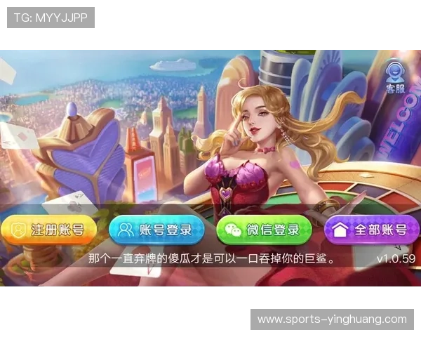 皇冠官网真人游戏带你领略刺激游戏的无限可能与惊喜