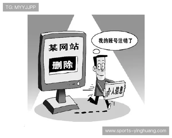 凯旋门app官网安全保障措施，确保用户在使用过程中信息安全与隐私保护