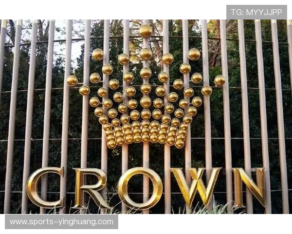 墨尔本皇冠赌场的历史发展与未来规划，带你了解这座城市的娱乐地标