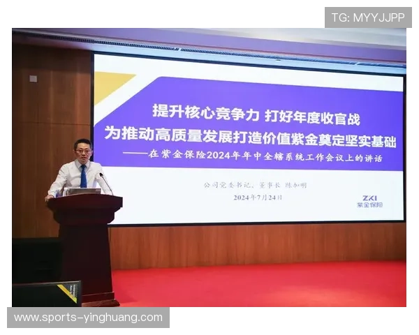 梅高美娱乐公司美狮网站在行业中的竞争优势与核心竞争力分析