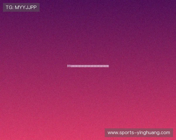 88娛樂客服服务全方位介绍解决玩家在游戏中遇到的各种问题