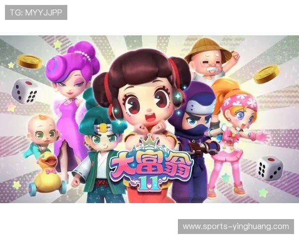 专业六合彩官网真人游戏攻略，帮助玩家提升中奖率实现财富梦想