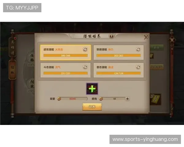 七星备用网址最新上线地址推荐，帮助玩家快速找到稳定安全的游戏登录入口