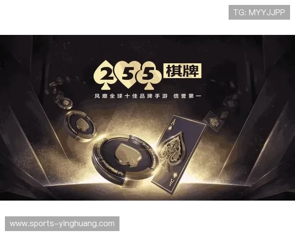 信誉现金下载官网官方正版授权，保障用户资金安全与游戏体验的优质选择