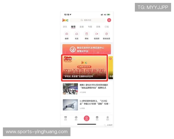 探索巴黎人游戏娱乐场的最新优惠活动与会员福利，助你轻松赢取丰厚奖励