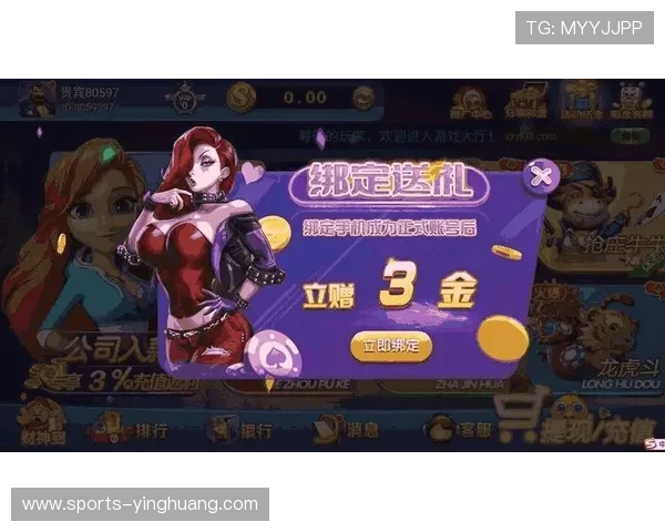 摩卡官方娱乐app下载操作简单，快速下载安装让你随时随地享受精彩游戏