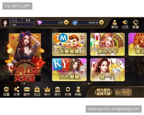 澳門新濠天地官網在线娱乐项目介绍及如何快速参与游戏攻略指南