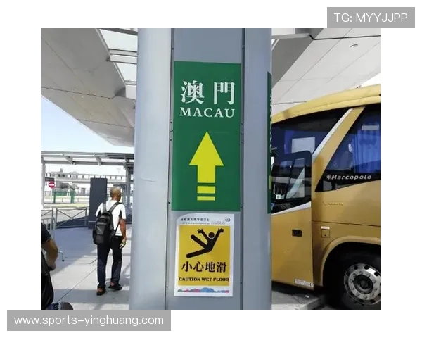 澳门利宝中国官网最新资讯与服务指南全面解析助你轻松了解澳门利宝的最新优惠活动与安全保障措施澳门利宝中国官网官方平台提供的最新产品介绍与用户评价详尽分析帮助用户选择最适合的理财方案澳门利宝中国官网常见问题解答与客户支持服务全攻略让你快速解决使用中的疑问与困难澳门利宝中国官网安全保障措施与隐私保护政策全面解读保障用户资金安全与个人信息安全的详细措施澳门利宝中国官网注册流程与操作指南详尽步骤帮助新用户快