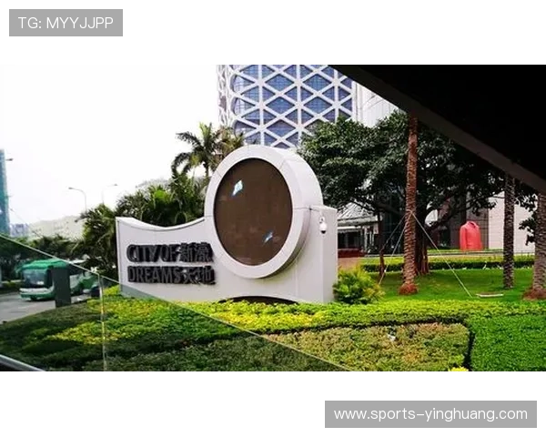 澳门新濠天地集团网址最新版本更新内容及访问方法，助力玩家第一时间掌握官方入口信息