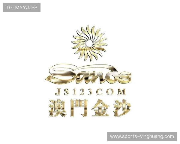 澳门金沙娱乐场官网客户端下载步骤详解轻松在手机上畅玩金沙