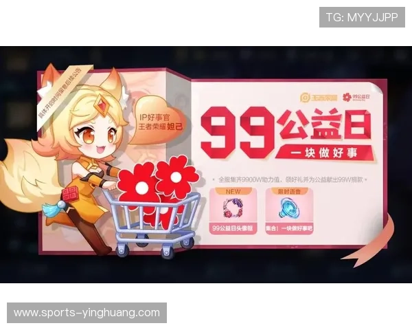 澳门黄金国际首页优惠活动持续更新助力玩家享受更多专属福利与奖励
