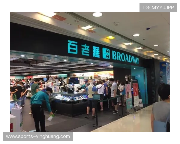 百老汇香港官网手机报价支持哪些支付方式及售后服务