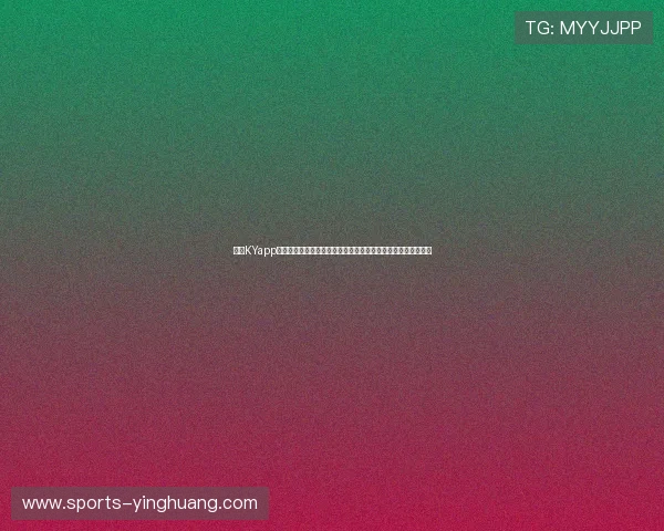开云KYapp游戏攻略与技巧分享提升玩家竞技水平实现游戏快速成长与突破